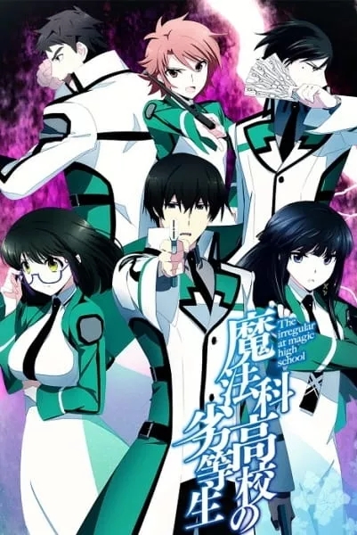 Mahouka Koukou no Rettousei - Anizm.TV