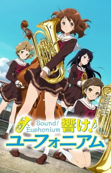 Hibike! Euphonium - Anizm.TV