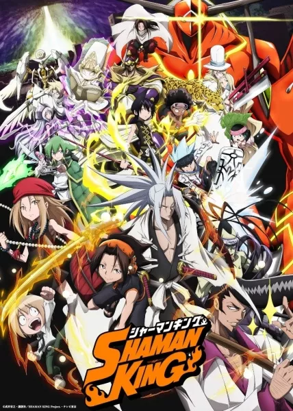 Shaman King (2021) - Anizm.TV