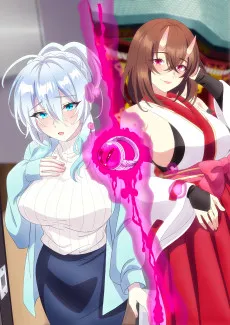 Hitozukiai ga Nigate na Miboujin no Yukionna-san to Noroi no Yubiwa posteri