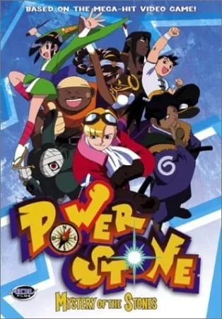 Power Stone - Anizm.TV